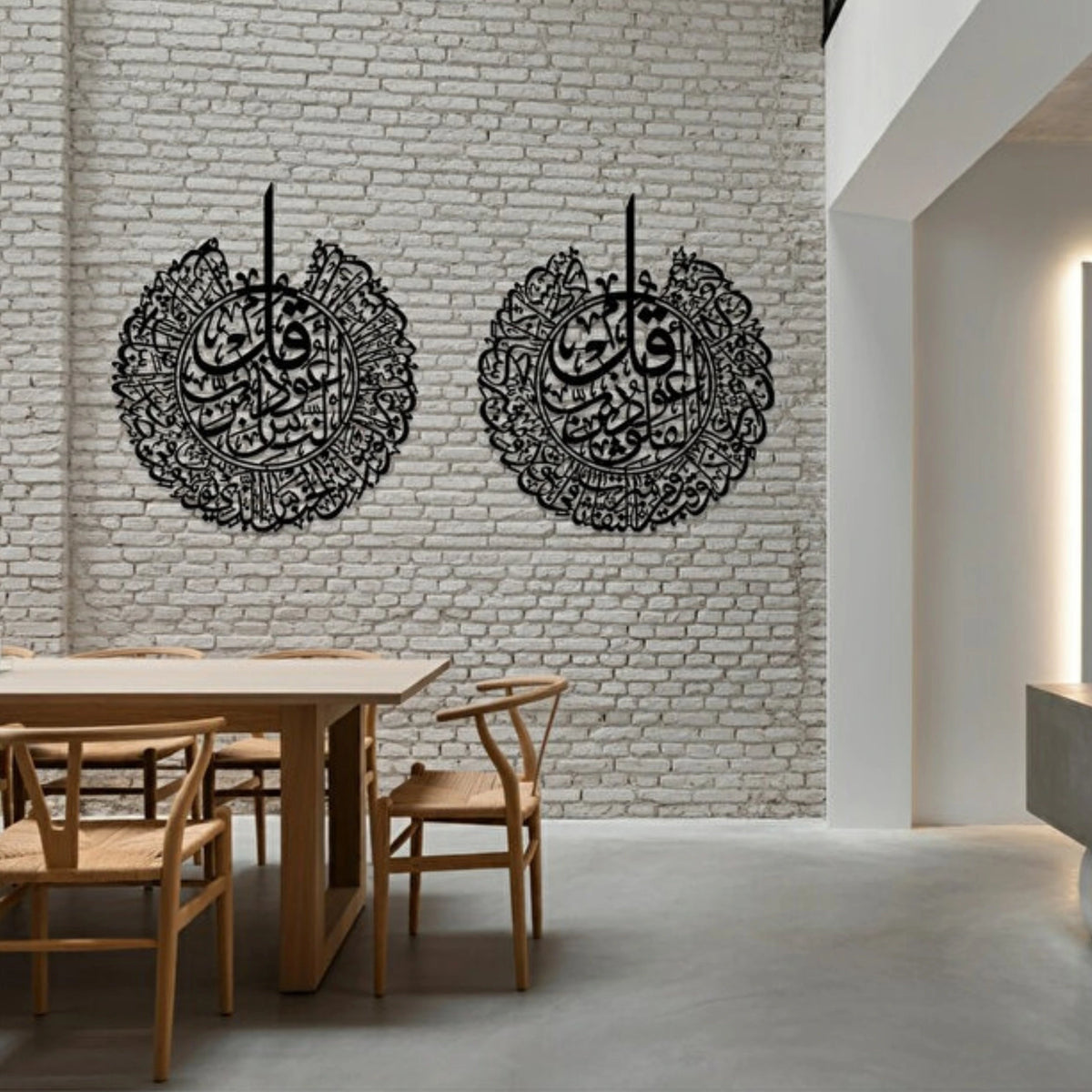 لوحات جدارية خشبية بخط عربي قرآني - تصاميم ومقاسات متنوعة - التصميم 4
