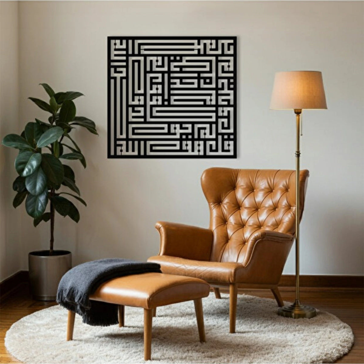 لوحات جدارية خشبية بخط عربي قرآني - تصاميم ومقاسات متنوعة - التصميم 6