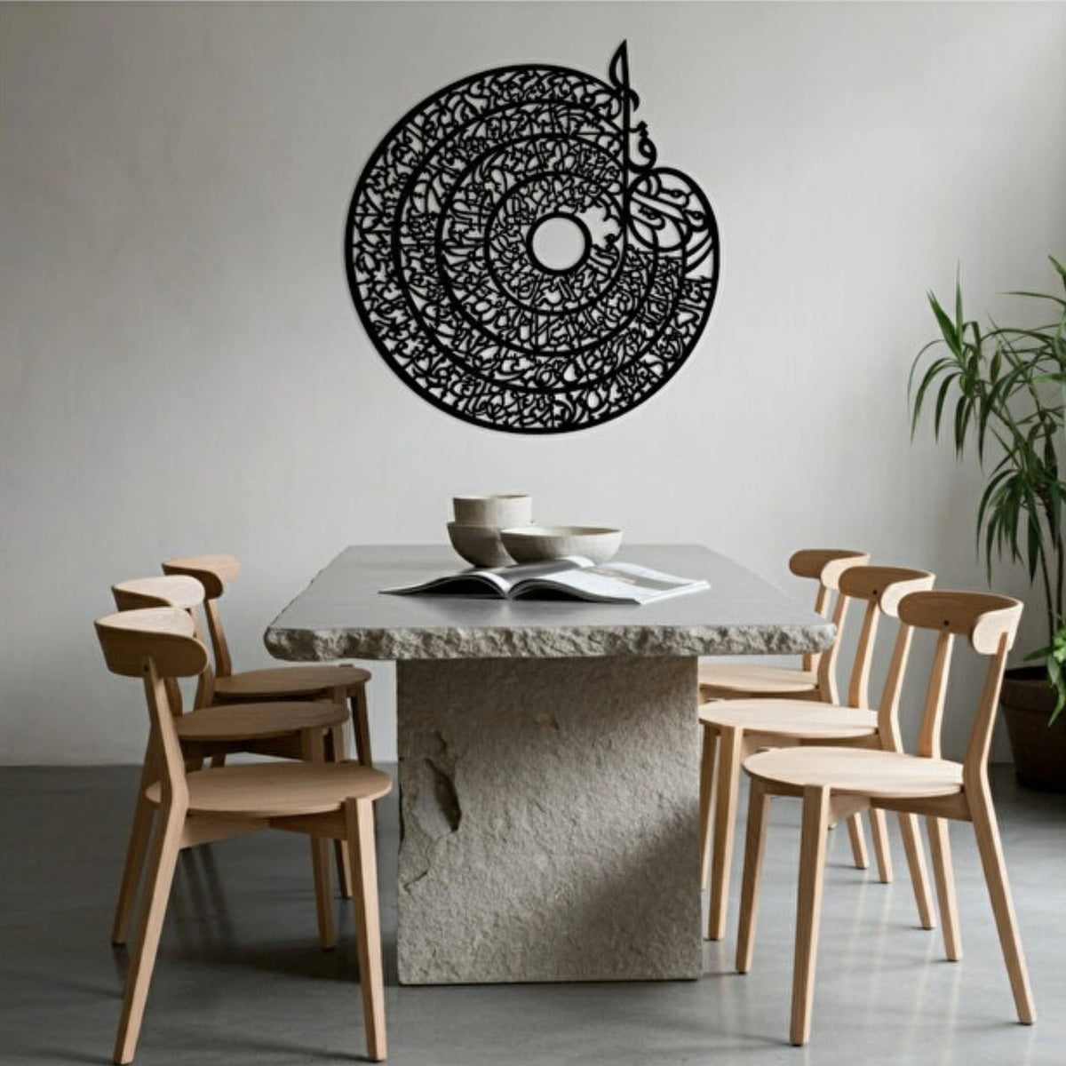 لوحات جدارية خشبية بخط عربي قرآني - تصاميم ومقاسات متنوعة - التصميم 7