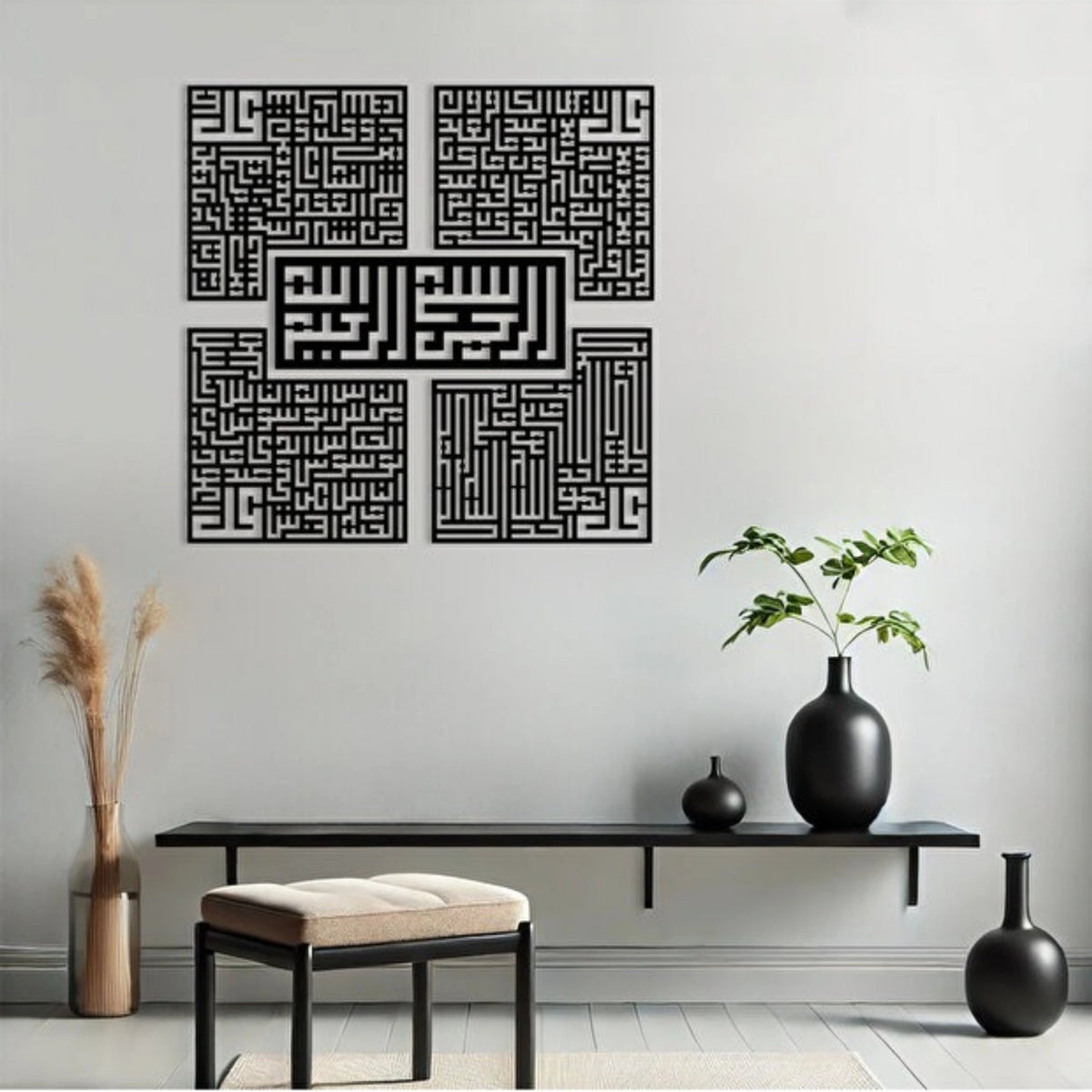 لوحات جدارية خشبية بخط عربي قرآني - تصاميم ومقاسات متنوعة - التصميم 8