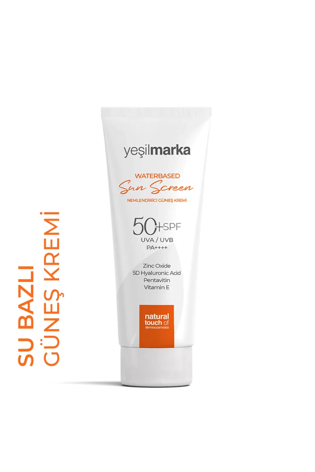 واقي يشيل ماركة المائي SPF 50 - 50 مل
