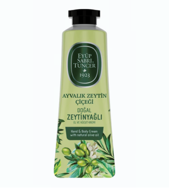 Ayvalik Natural Olive Oil Hand and Body Cream 50 ml