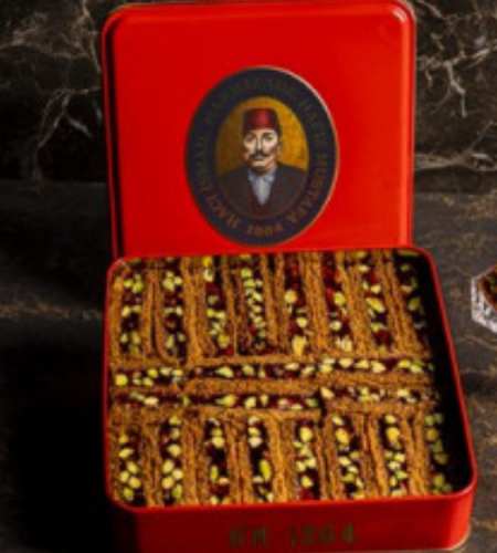 Pomegranate Ottoman Kadayef - Small box 1kg - by Hafiz Mustafa