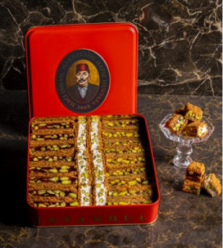 Mixed Ottoman Kadayef - Small Box 1kg - by Hafiz Mustafa.