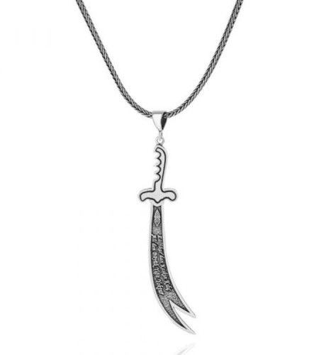 925 Silver Necklace Engraved with No boy but Ali No sword but Zulfiqar