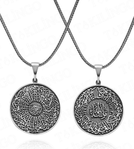 925 silver necklace engraved with Surat Al-Fatihah and Ayat Al-Kursi for men