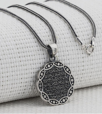925 Silver Necklace with Ayet Al-Kursi Grave for Men