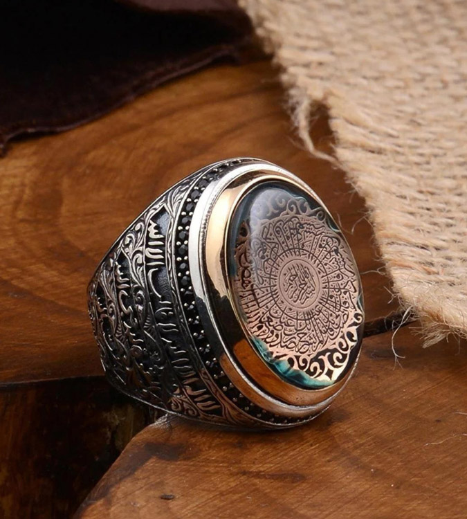 Men's 925 silver ring with an amber stone with the design of Surat Al-Inshirah