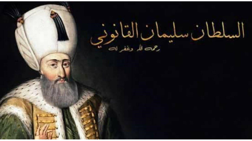 Learn about Suleiman the Magnificent
